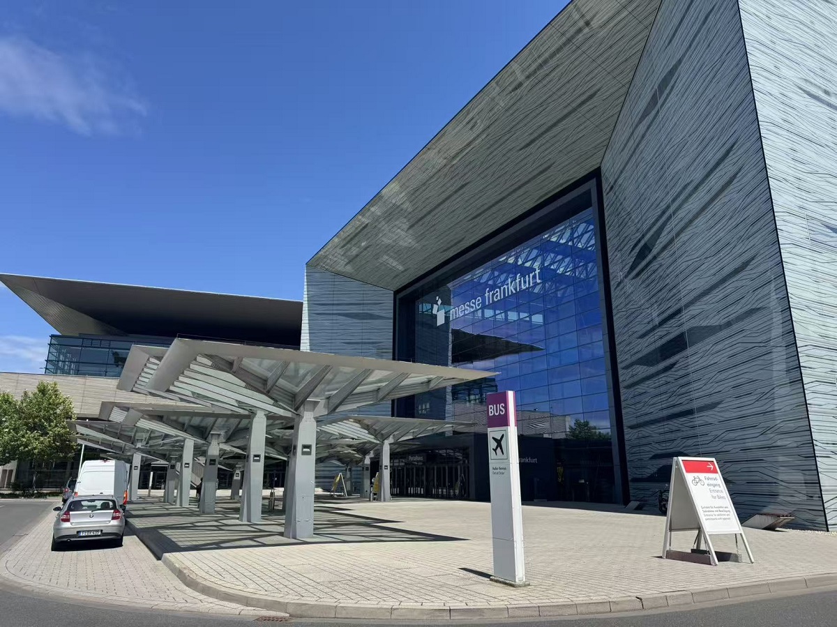 হ্যাঙ্গি বাইসাইকেল জার্মানির ফ্রাঙ্কফুর্টে ইউরোবাইক 2025 এ বিশ্বব্যাপী আত্মপ্রকাশ করেছে